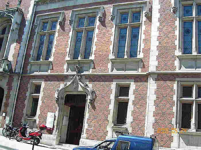 H&ocirc;tel Cujas Bourges