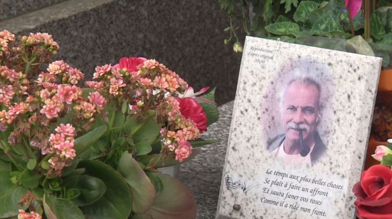 Tombe de Georges Brassens &agrave; S&egrave;te
