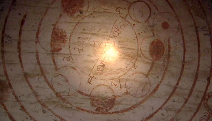 carte du ciel  du 13e si&egrave;cle Eglise St-Sernin de Toulouse