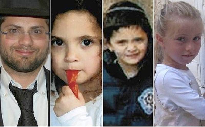 jonathan, gabrile et Aryeh Sandler et Myriam Monsonego